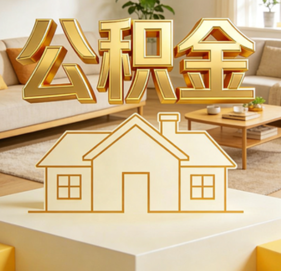 通州资金如何“活”起来，服务如何“智”起来？