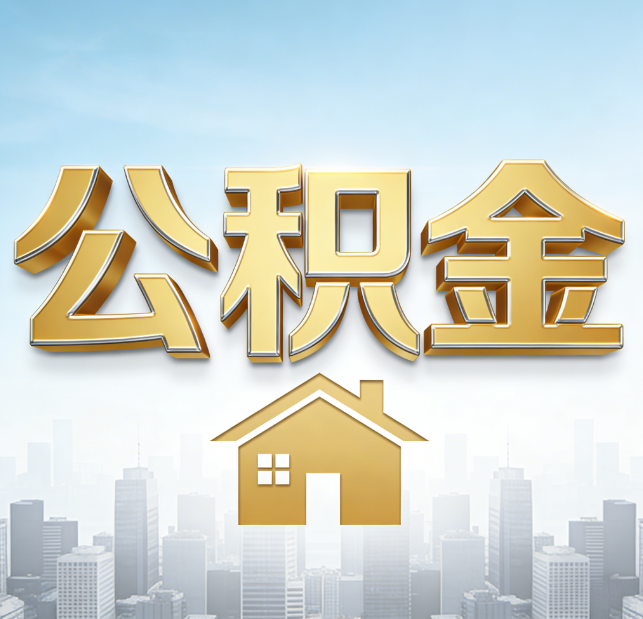 通州从“跑腿办事”到“全周期管家”